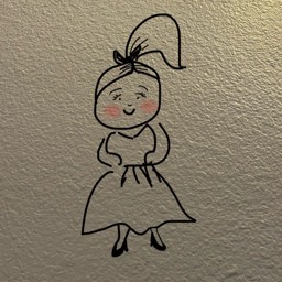 heaporubbish