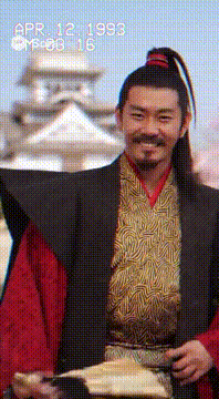AI generated video: Create a 90s style American sitcom opening credits except the show is about…