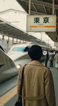 AI generated video: @medxy go back to Tokyo in 1970.
